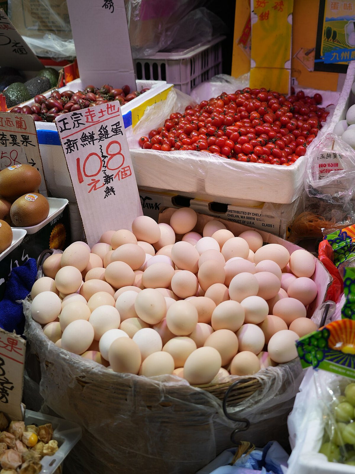 Desi Eggs (12 pc)